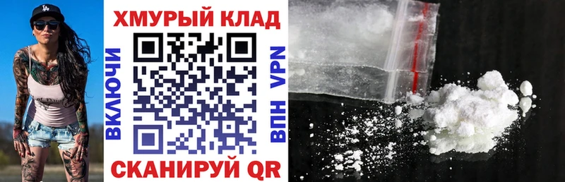 купить Евпатория ГЕРОИН Афган