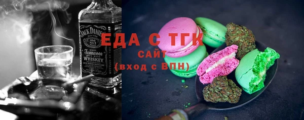 спиды Алексеевка
