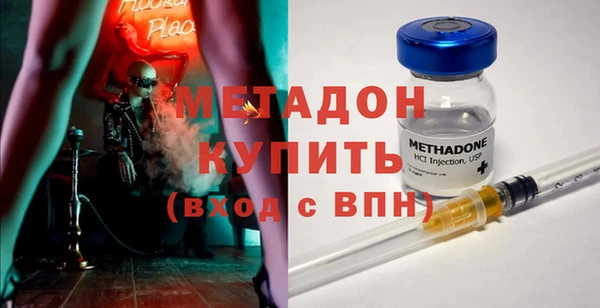 спиды Алексеевка