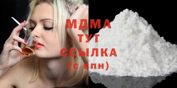 spice Алзамай