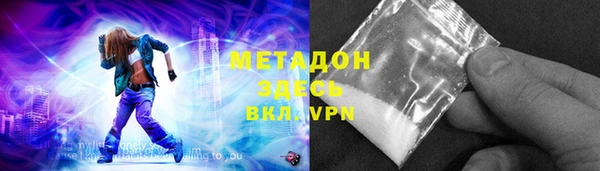 спиды Алексеевка