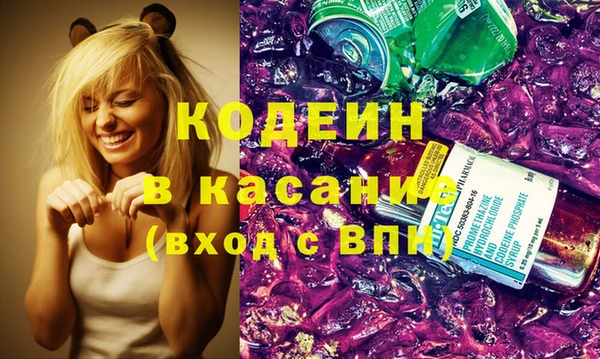 спиды Алексеевка