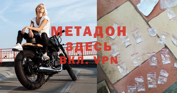 spice Алзамай