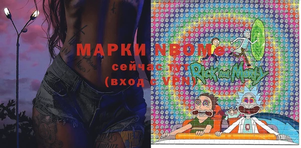 spice Алзамай