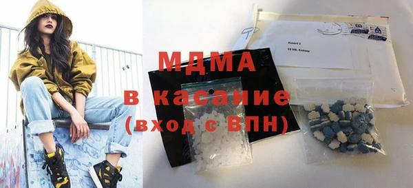 spice Алзамай