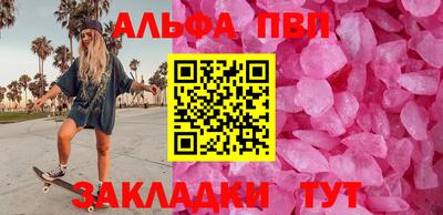 mix Славгород